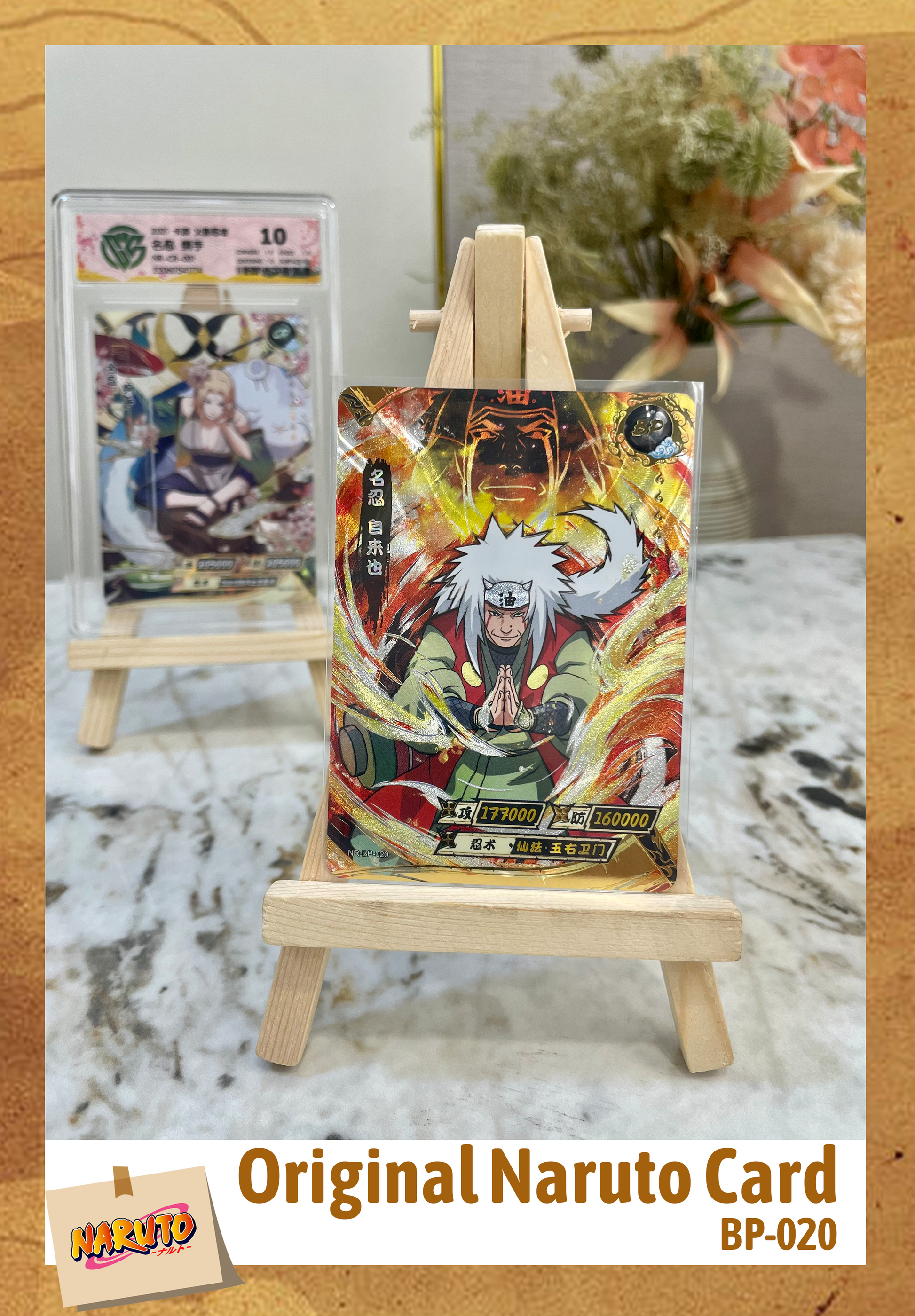NARUTO KAYOU うちはオビトBp 海外トレカ 【公式通販】 NARUTO KAYOU うちはオビトBp 海外トレカ 【公式通販】