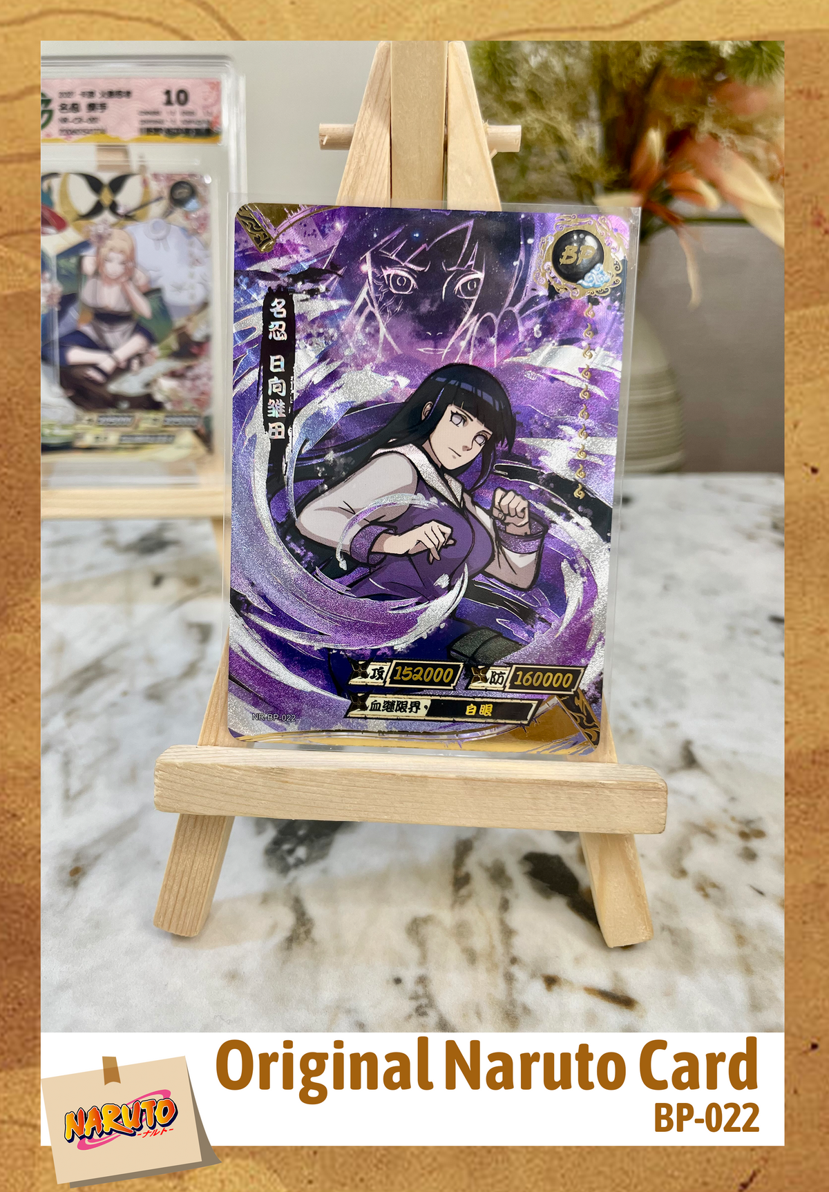 BP - Kayou Naruto Card Non-Grade BP Series BP001-BP034 And NRZ07 BP - Kayou Naruto Card Non-Grade BP Series BP001-BP034 And NRZ07