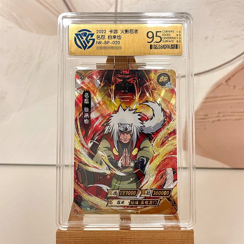 Grade 9.5 - Naruto 9.5 Specail SE BP NR CR MR SP PR HR Rating Card