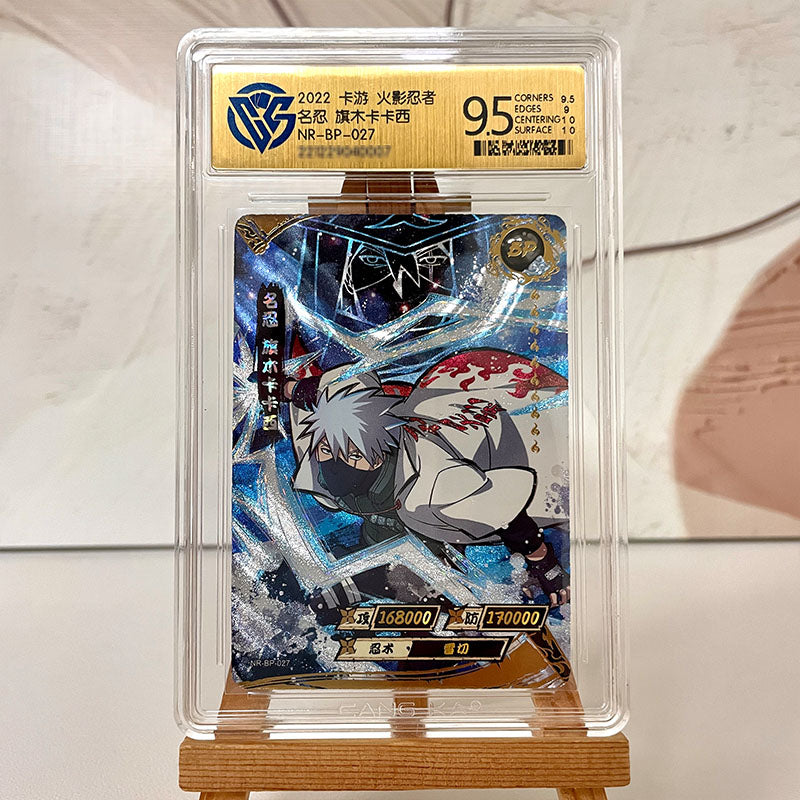 Grade 9.5 - Naruto 9.5 Specail SE BP NR CR MR SP PR HR Rating Card