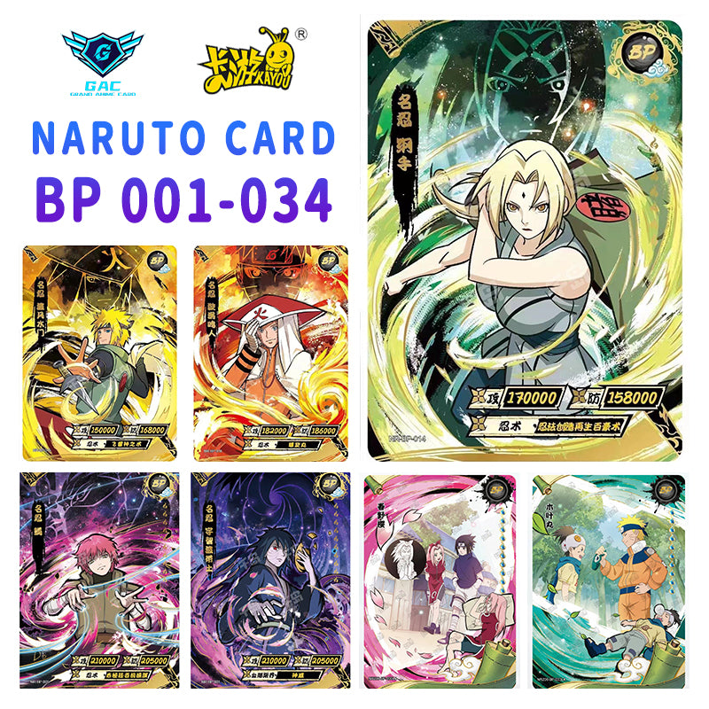 BP - Kayou Naruto Card Non-Grade BP Series BP001-BP034