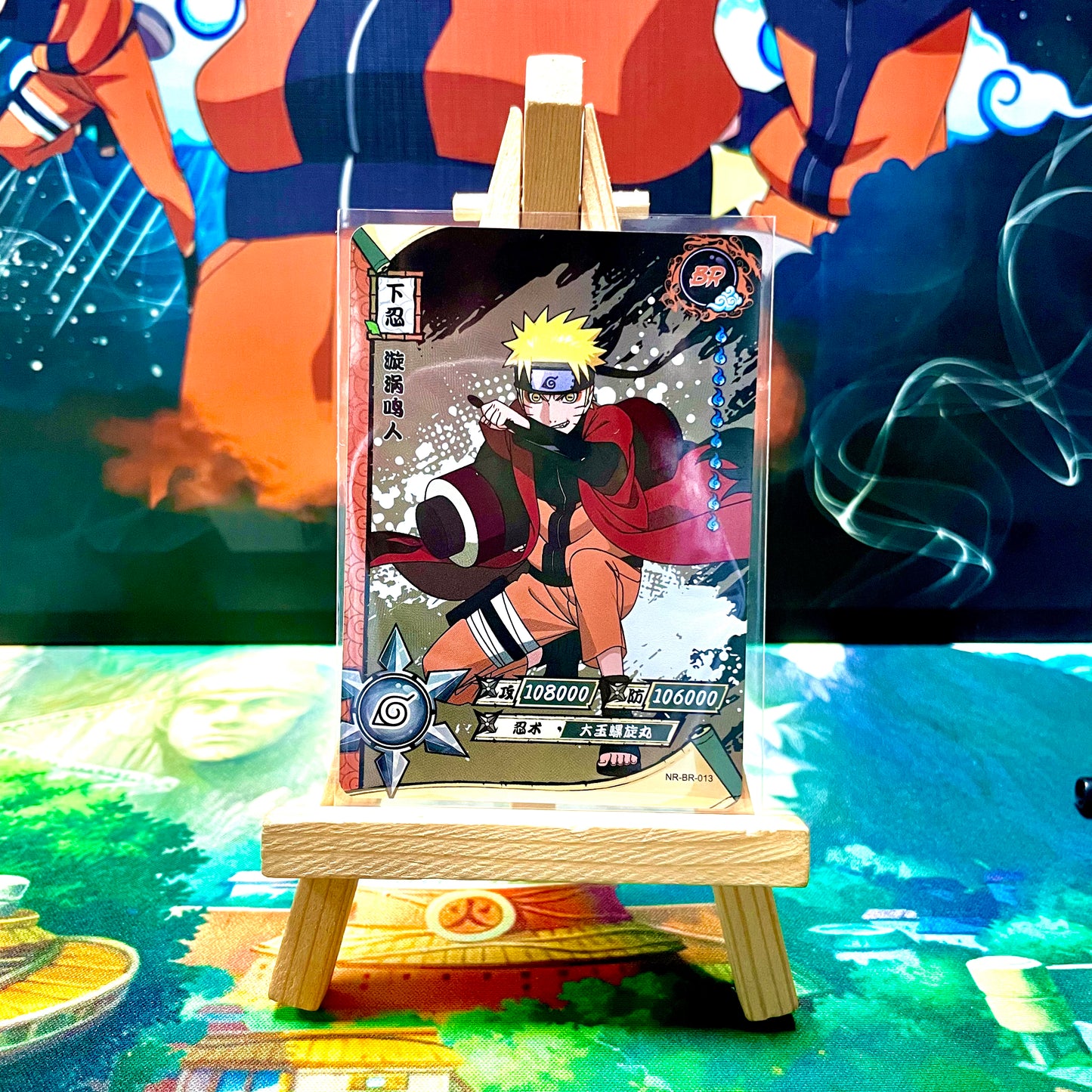 BR - Kayou Naruto Card BR001-BR016 Serial Full Set