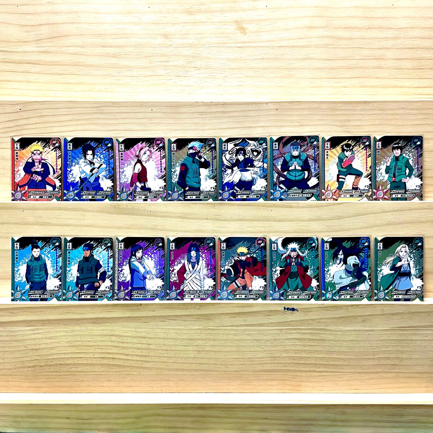 BR - Kayou Naruto Card BR001-BR016 Serial Full Set