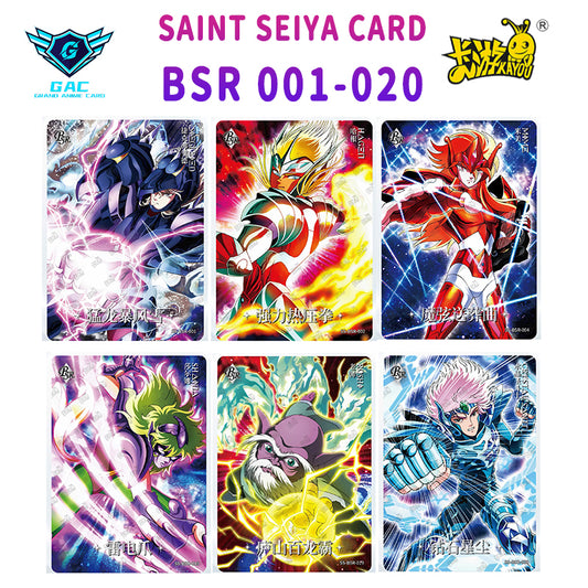 BSR - Kayou Saint Seiya Card BSR Serial BSR 001-020 Limited Edition