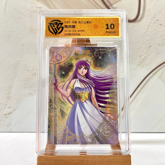 Graded - Saint Seiya 10★ CCG Rating Card&Set