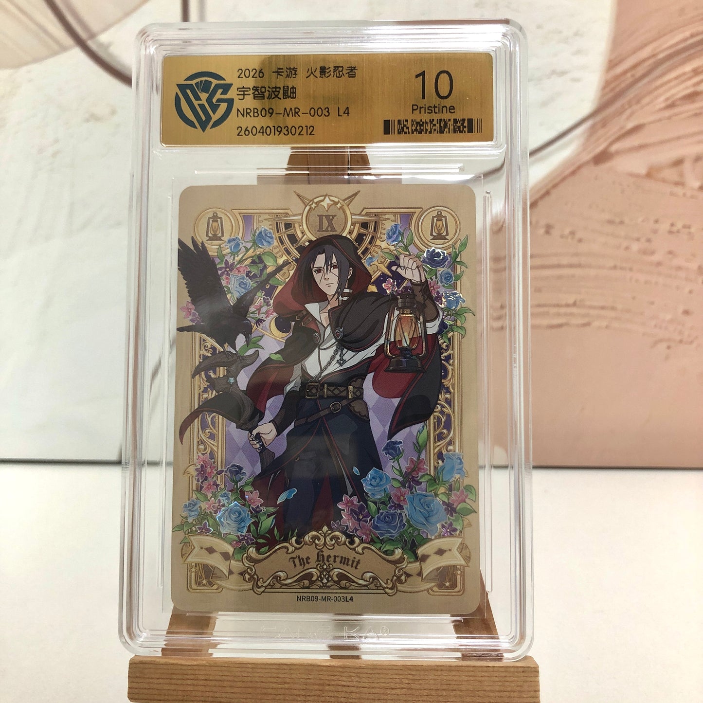 Graded-Naruto Card Good TCG Rating Card BP/NR/CR/SR/XR/ MR/ SP/GP