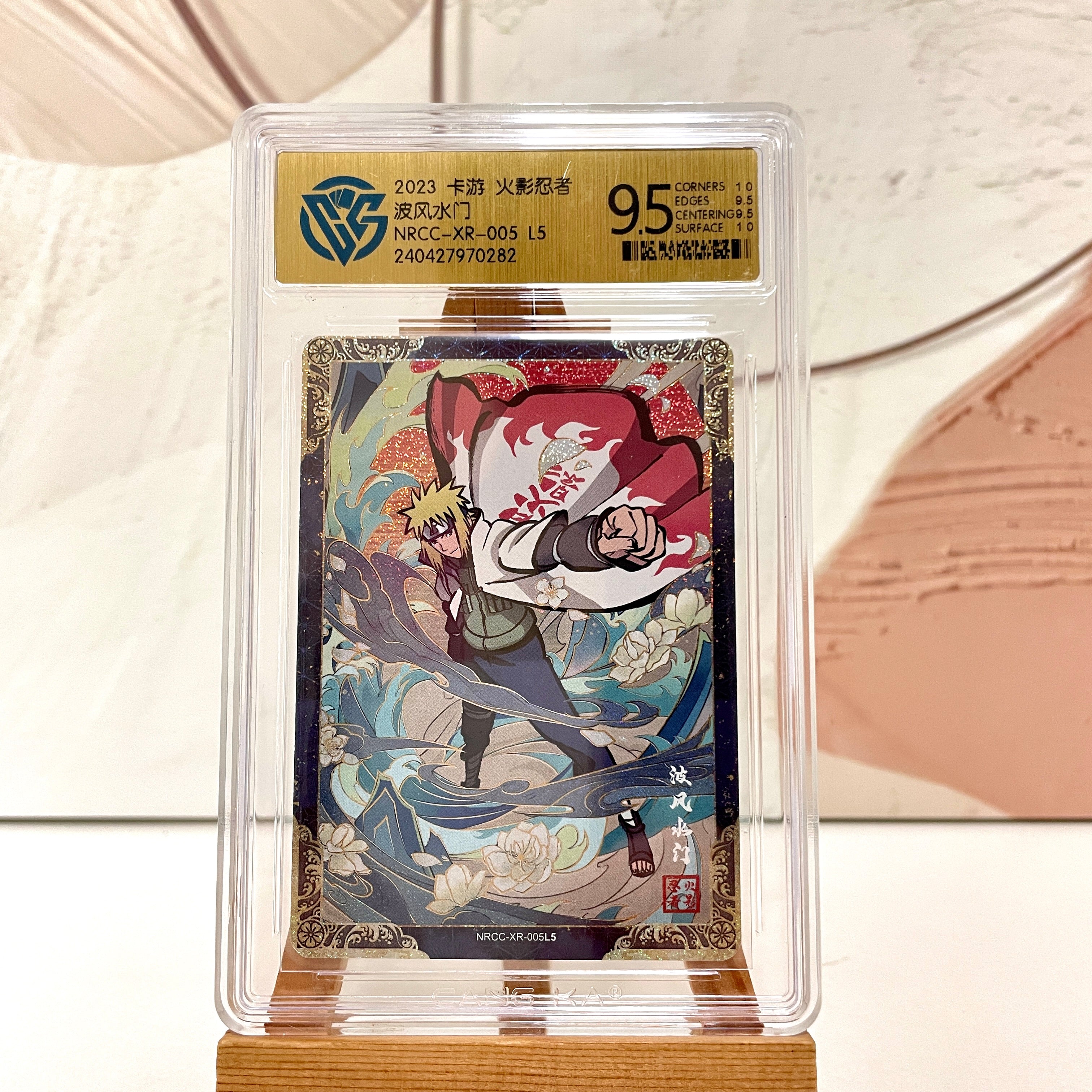 Daily Deals - – GRAND ANIME CARD
