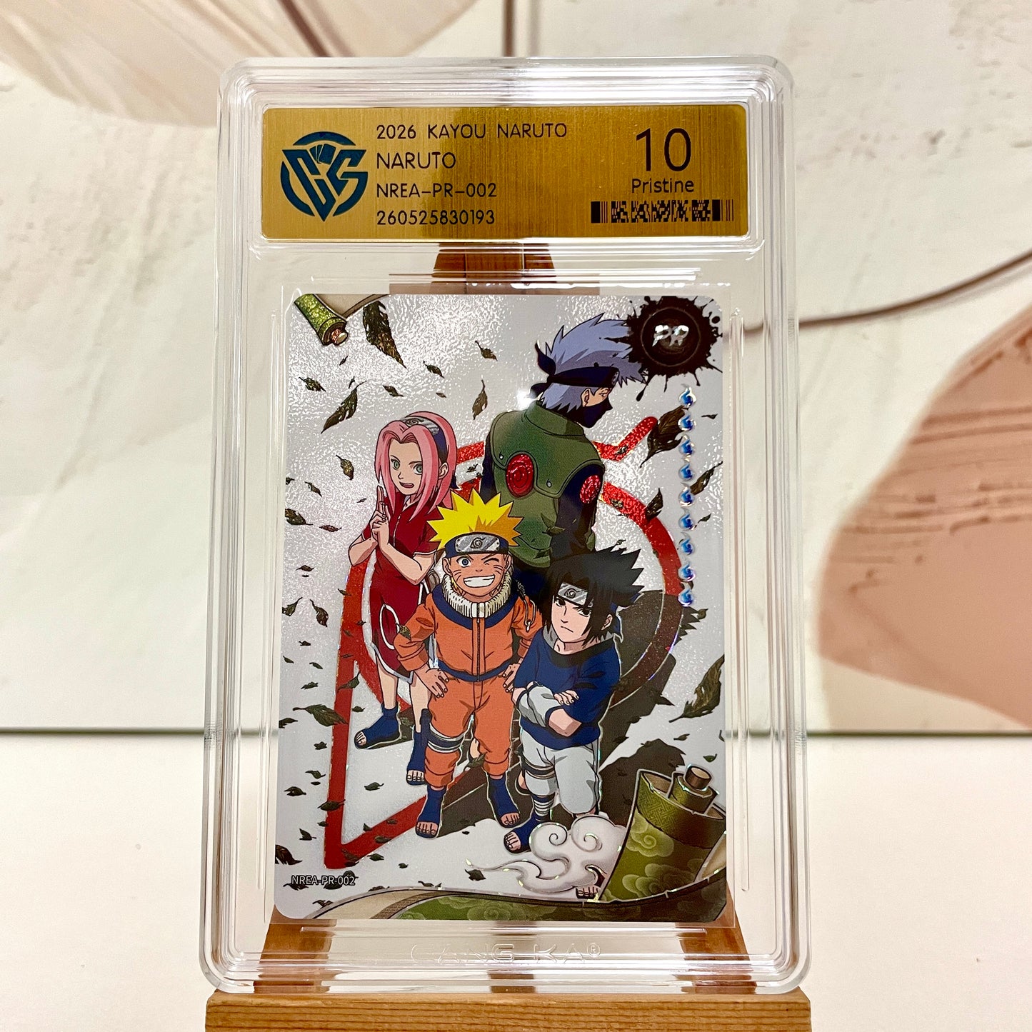 Graded-Naruto Card Good TCG Rating Card BP/NR/CR/SR/XR/ MR/ SP/GP