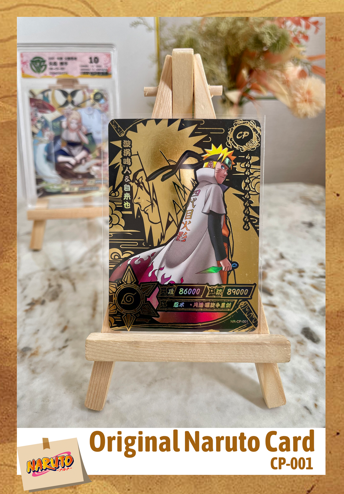 CP - Kayou Naruto Card CP001-CP010 Full Set – GRAND ANIME CARD CP - Kayou Naruto Card CP001-CP010 Full Set – GRAND ANIME CARD