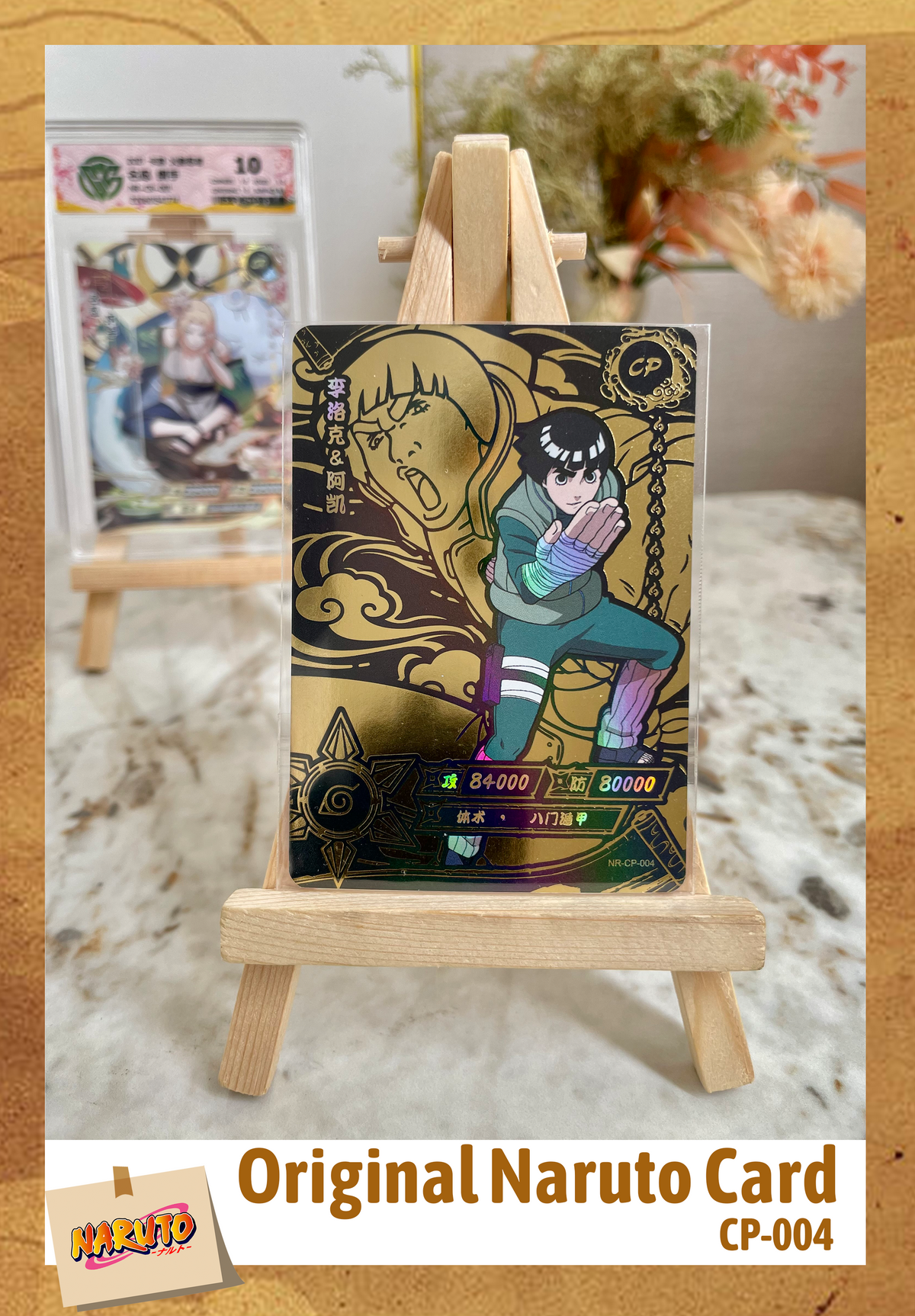 CP - Kayou Naruto Card CP001-CP010 Full Set – GRAND ANIME CARD CP - Kayou Naruto Card CP001-CP010 Full Set – GRAND ANIME CARD
