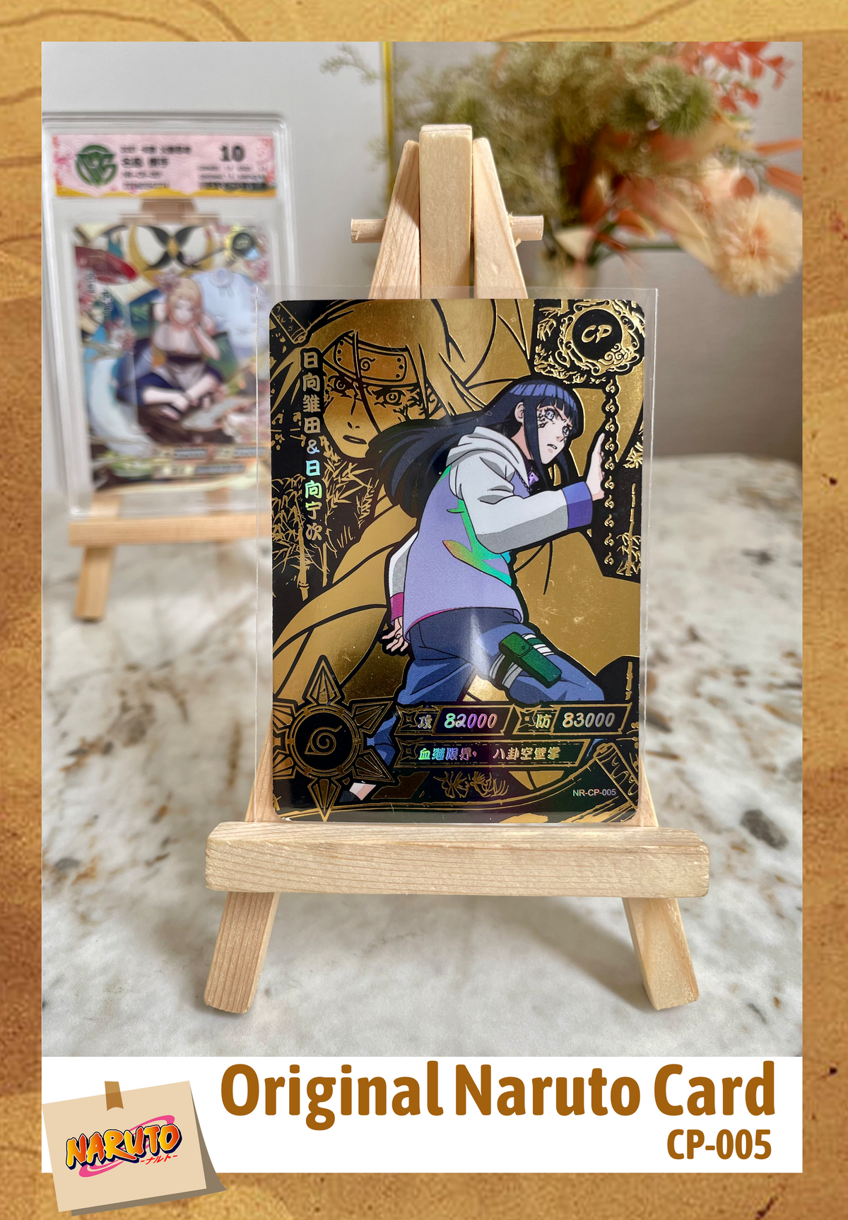 CP - Kayou Naruto Card CP001-CP010 Full Set – GRAND ANIME CARD CP - Kayou Naruto Card CP001-CP010 Full Set – GRAND ANIME CARD