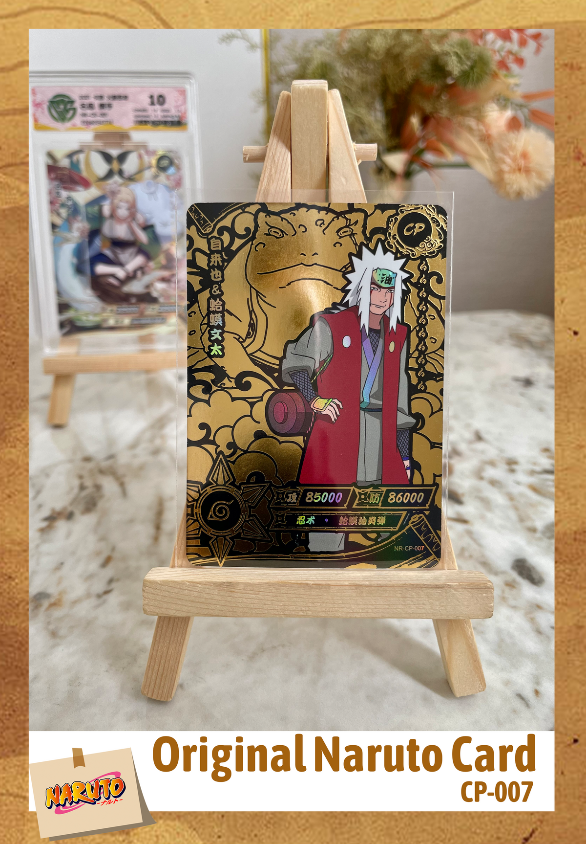 送様 Naruto Kayou Promotional Card x10 Naruto Uzumaki NR-SSR-035 送様 Naruto Kayou Promotional Card x10 Naruto Uzumaki NR-SSR-035