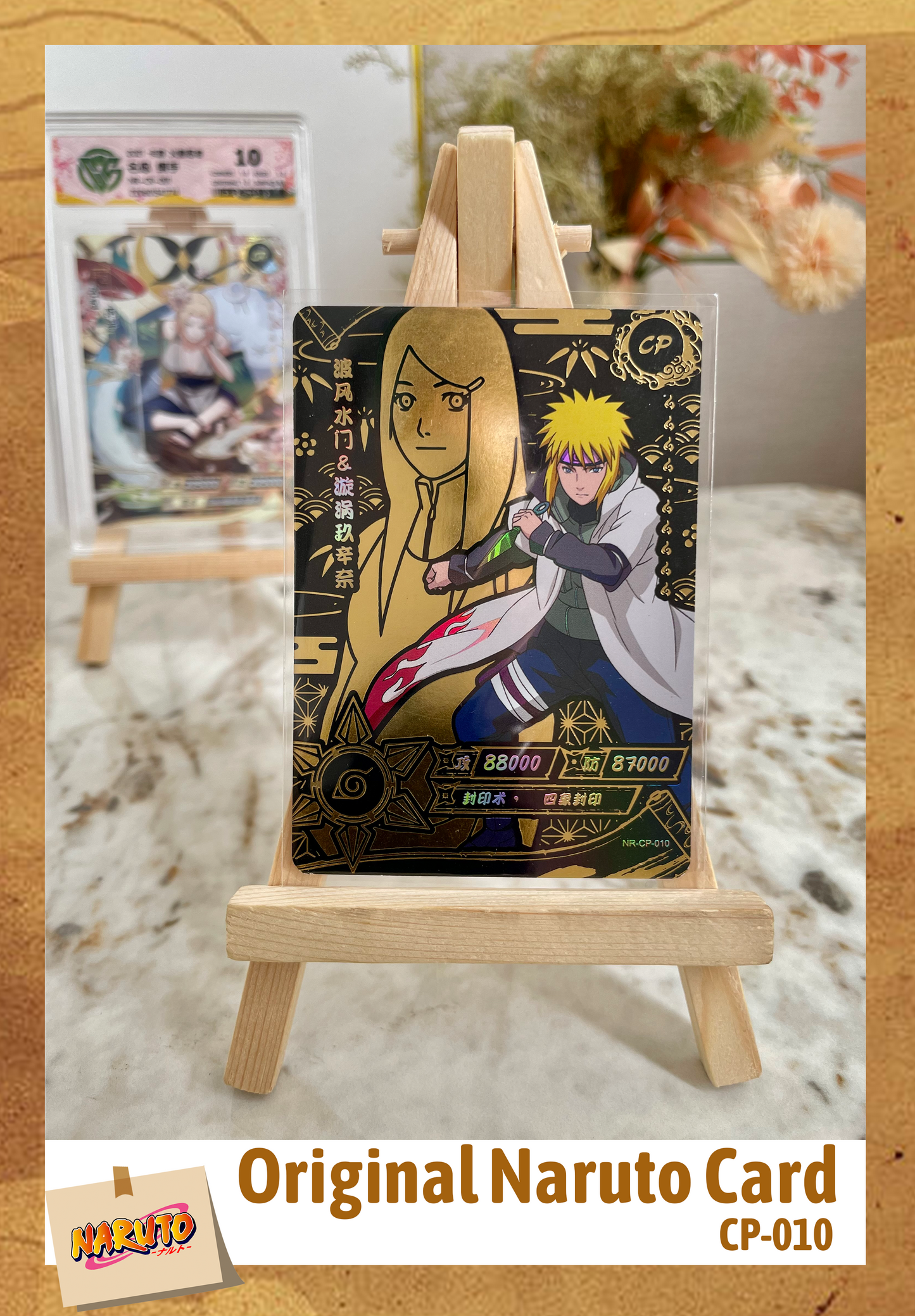 CP - Kayou Naruto Card CP001-CP010 Full Set