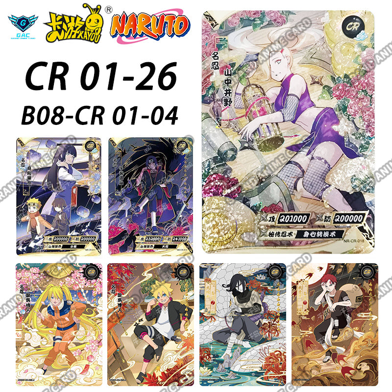 CR - Kayou Naruto Card Non-Grade CR Series CR001-CR026 B08-CR001-004