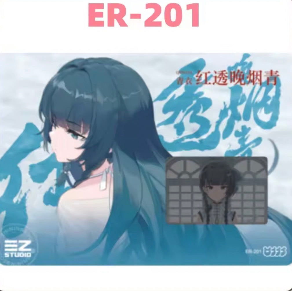 Single-ShiningSoul Zenless Zone Zero ER Card