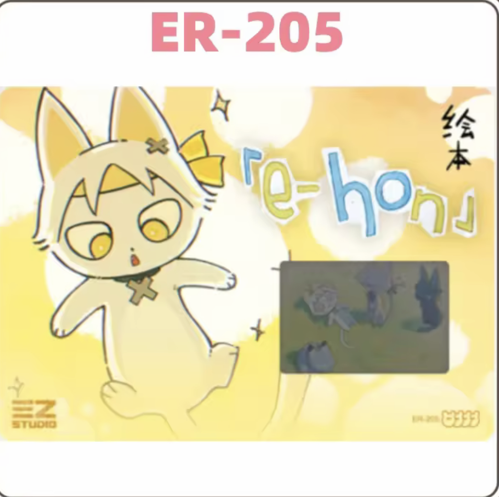 Single-ShiningSoul Zenless Zone Zero ER Card