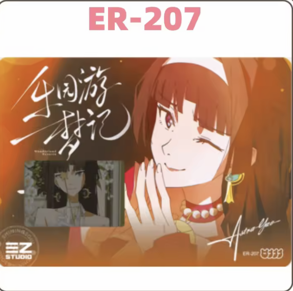 Single-ShiningSoul Zenless Zone Zero ER Card