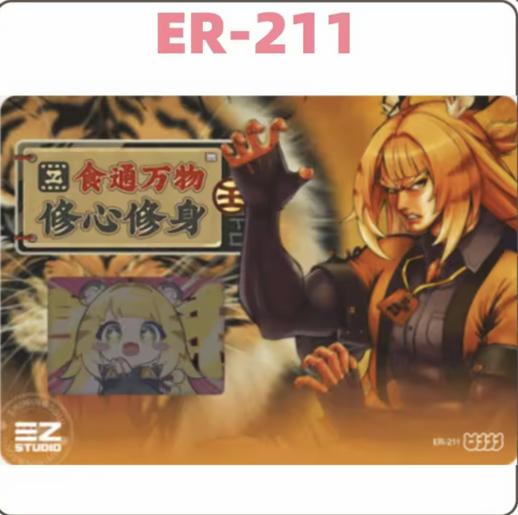 Single-ShiningSoul Zenless Zone Zero ER Card