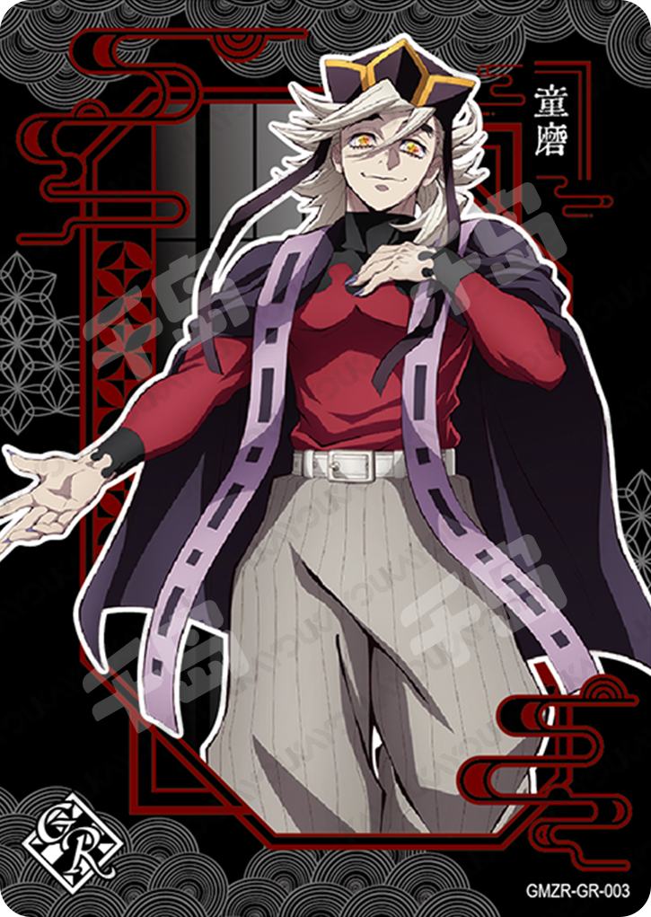 Single-Kayou Demon Slayer GR Card