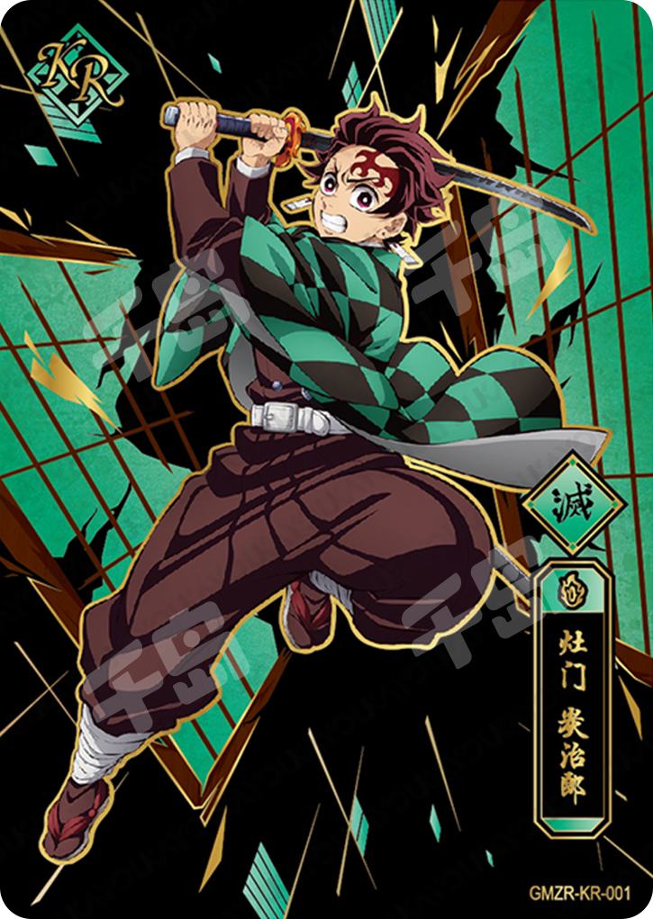 Single-Kayou Demon Slayer KR Card