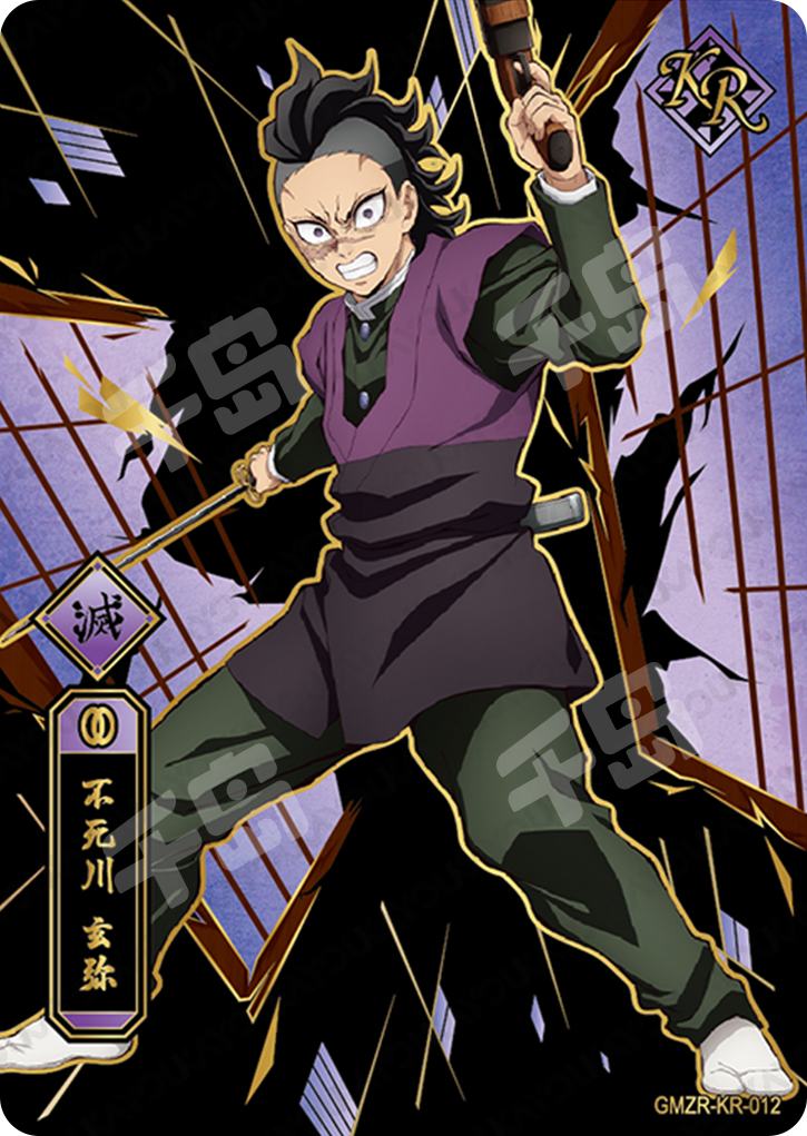 Single-Kayou Demon Slayer KR Card