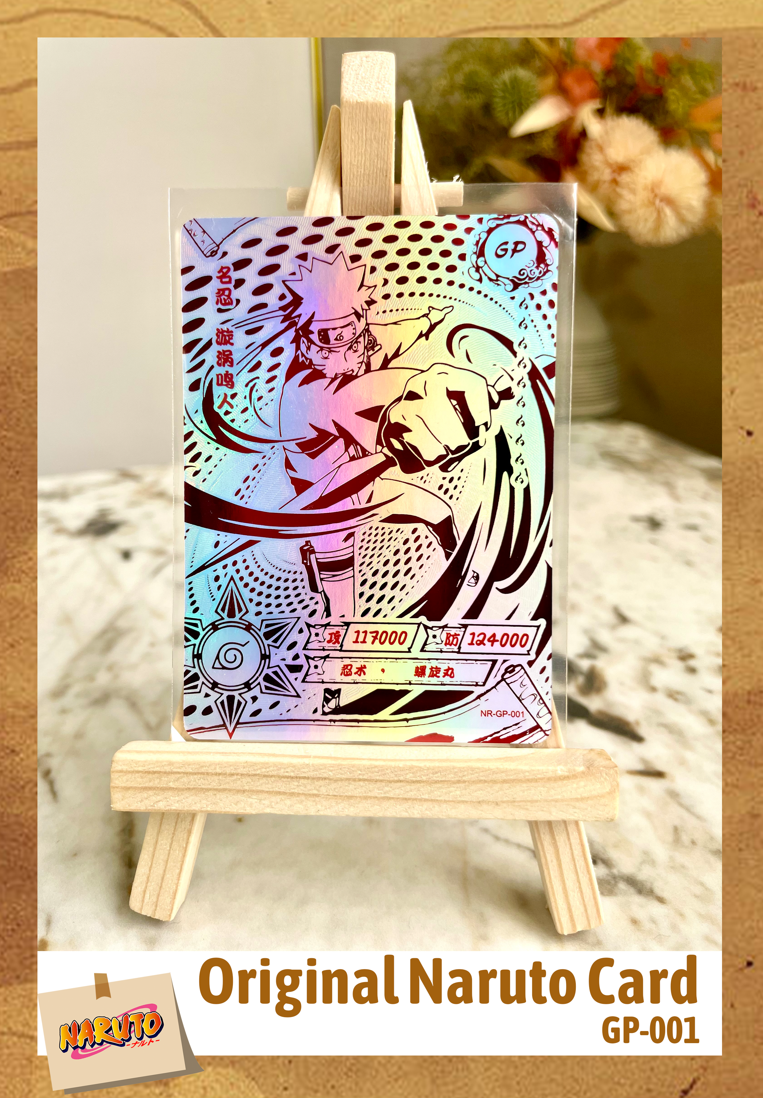 GP-001.png?v=1689907906&width=2588