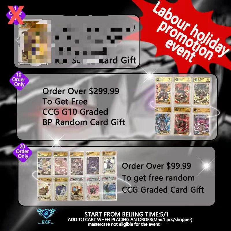 Daily Deals -