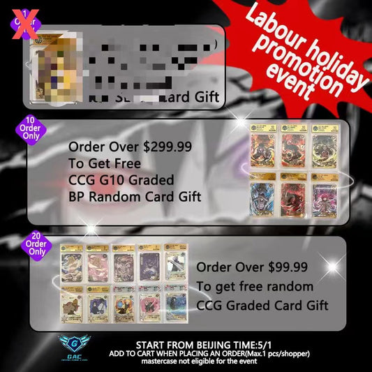 Daily Deals -
