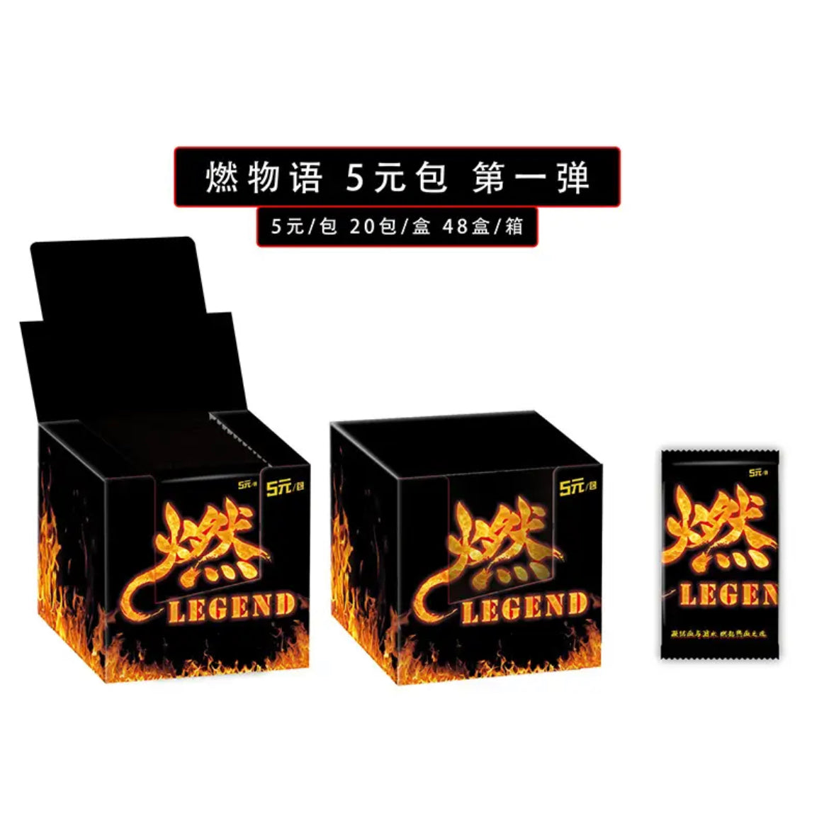 Booster-Little Frog Legend Fire Box Anime Card  GRAND ANIME CARD