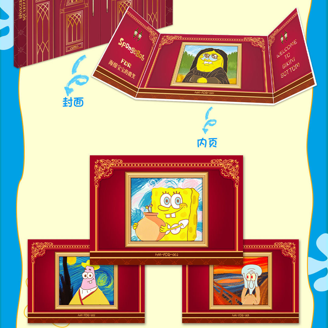 Booster-Kawaii Spongebob Squarepants Box Collection Card
