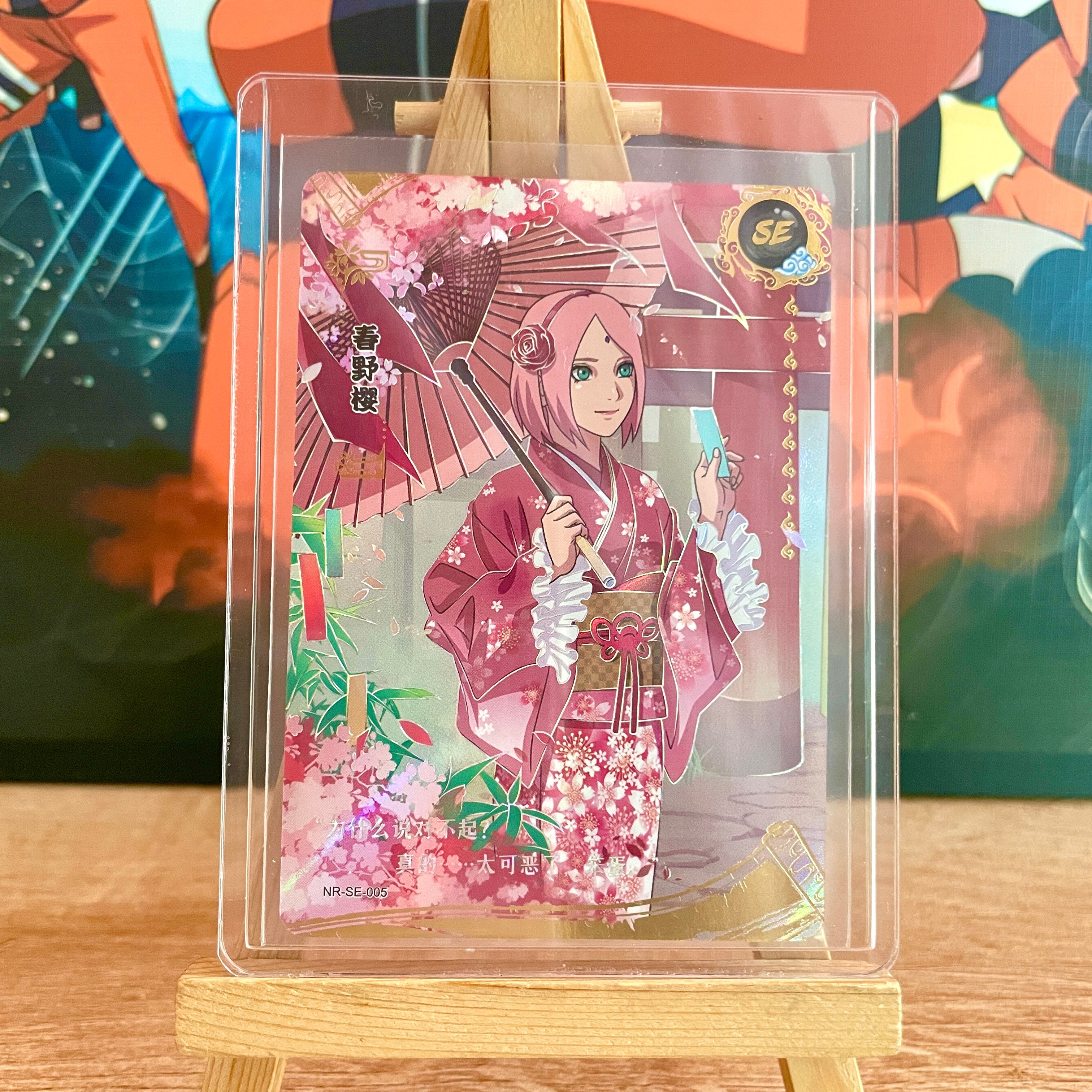 New Aime Card GRAND ANIME CARD