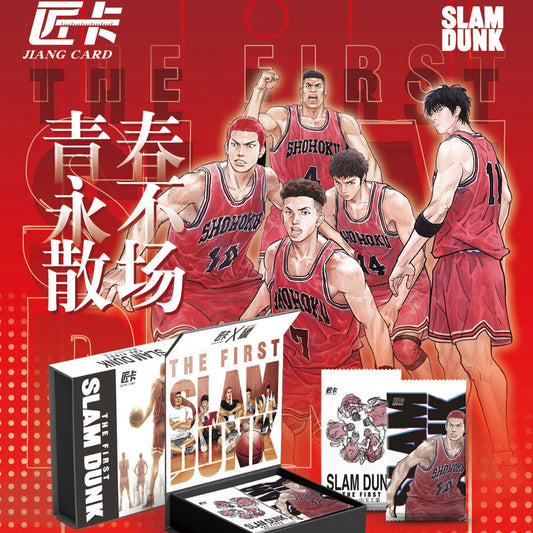 Booster-Jiang Card SLAM DUNK Box Collection Card