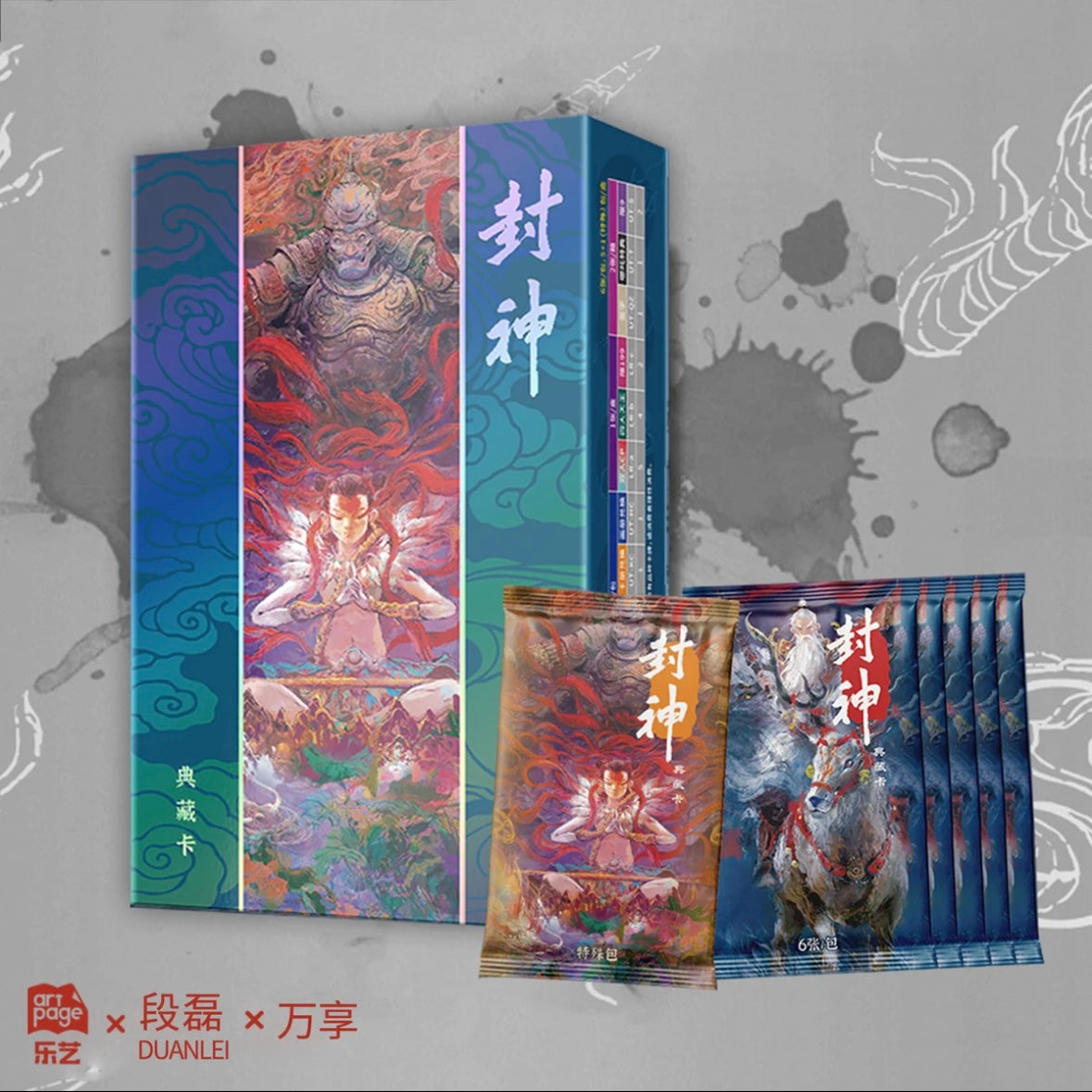 the card of god anime booster box Booster-Art Page Creation Collection – GRAND CARD Style:FAB Katsu 1995 Pokemon TCG - SM6b