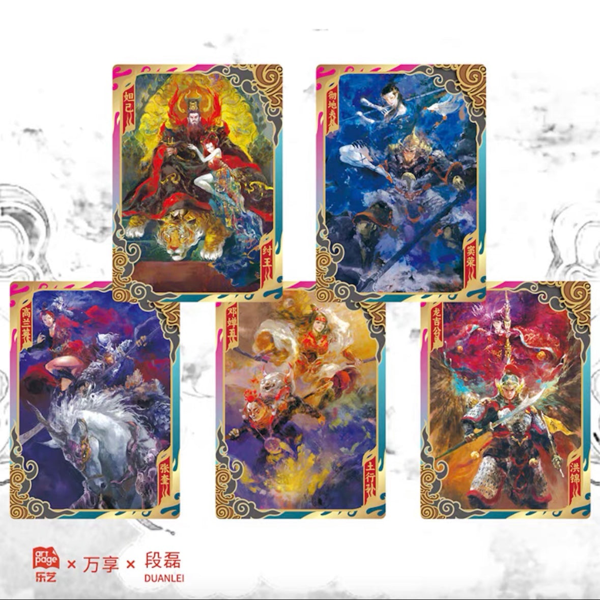 Booster-Art Page Creation of The God Box Collection Card