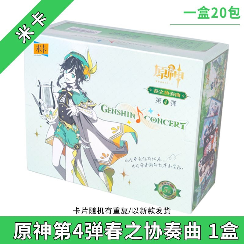 Booster-Mika Double Genshin Impact Box Collection Card GRAND ANIME CARD Booster-Mika Double Genshin Impact Box Collection Card GRAND ANIME CARD