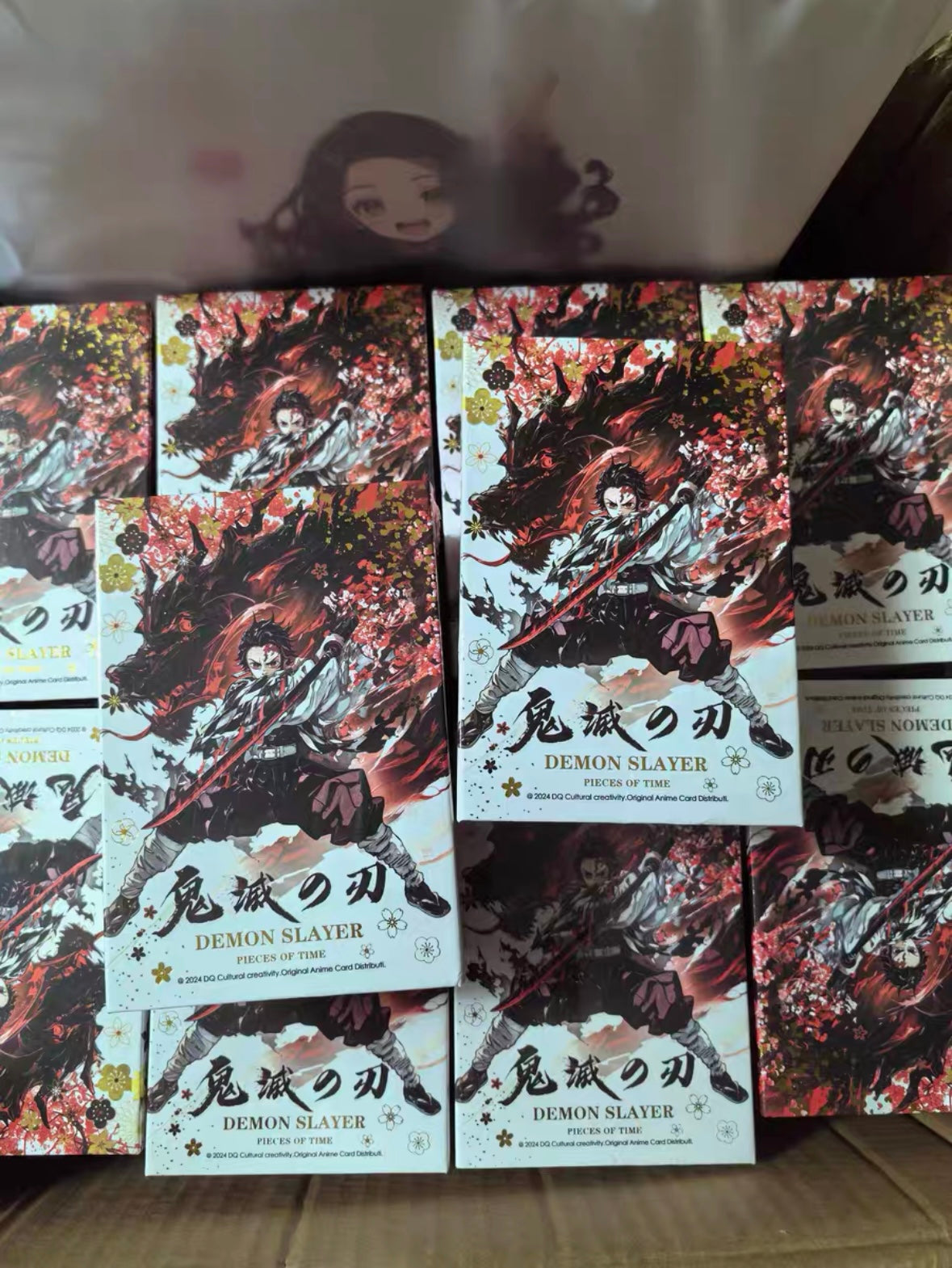 Booster-DouQuWenChuang Demon Slayer Box Collection Card