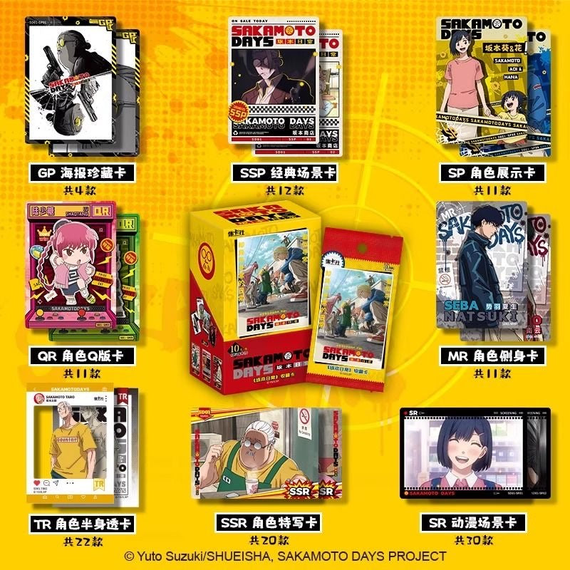 Booster-Cardfun SAKAMOTO DAYS Card Booster Box GRAND ANIME CARD Booster-Cardfun SAKAMOTO DAYS Card Booster Box GRAND ANIME CARD