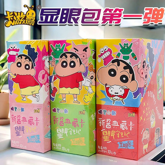 Booster-Kayou Crayon Shin-chan Box Collection Card