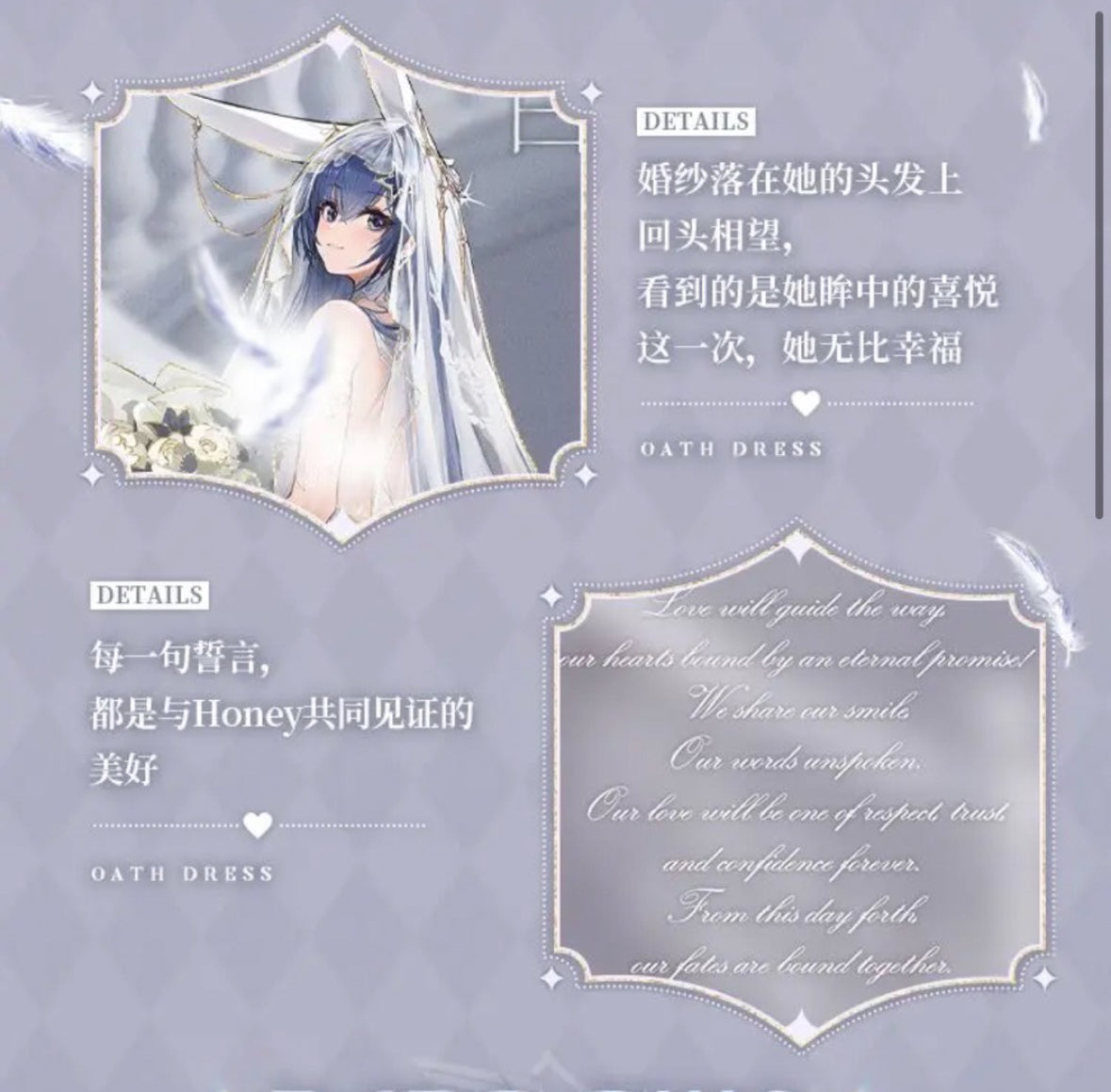 Booster-Kayou Azur Lane Box K9 Museum Gift Box Collection Card