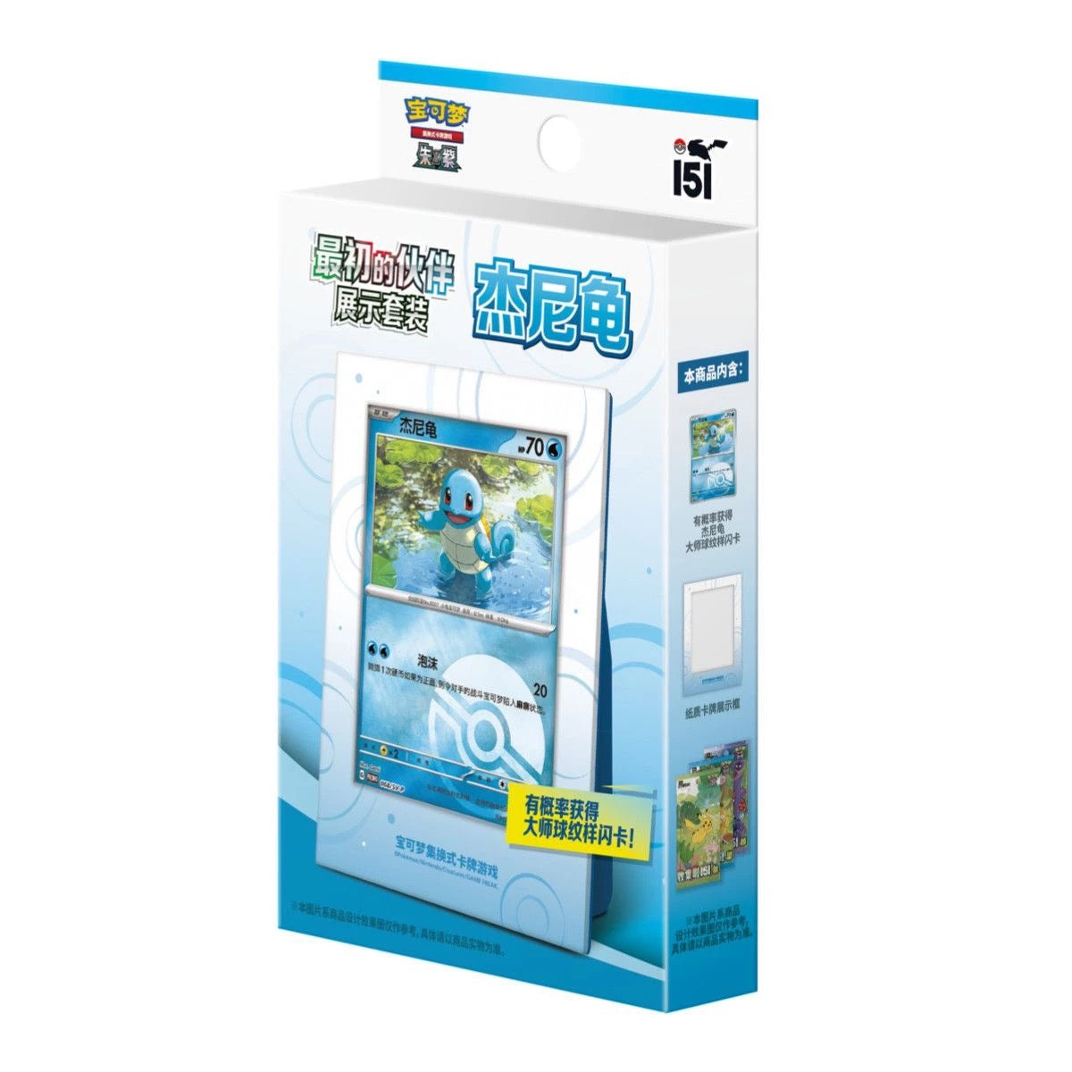 Booster-Pokemon Card Gift Box Booster Box GRAND ANIME CARD Booster-Pokemon Card Gift Box Booster Box GRAND ANIME CARD