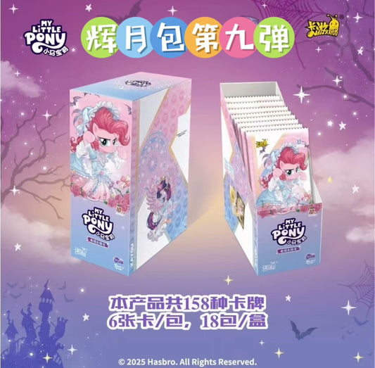Booster-Kayou My Little Pony Box Collection Card