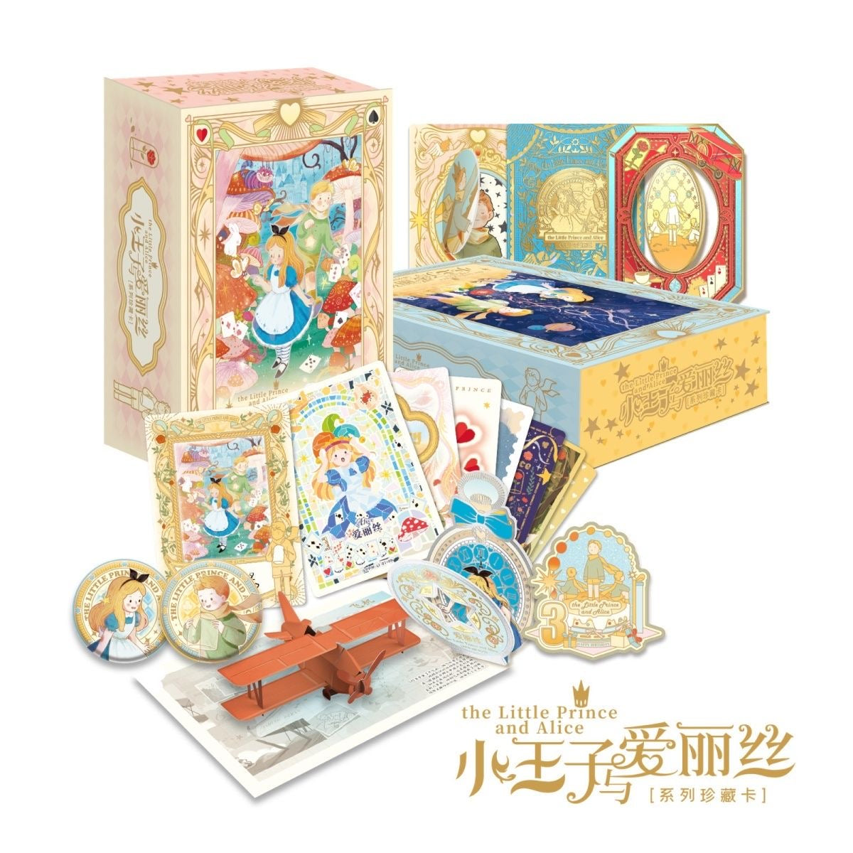 Booster-Camon The Little Prince‘s Journey Card Booster Box