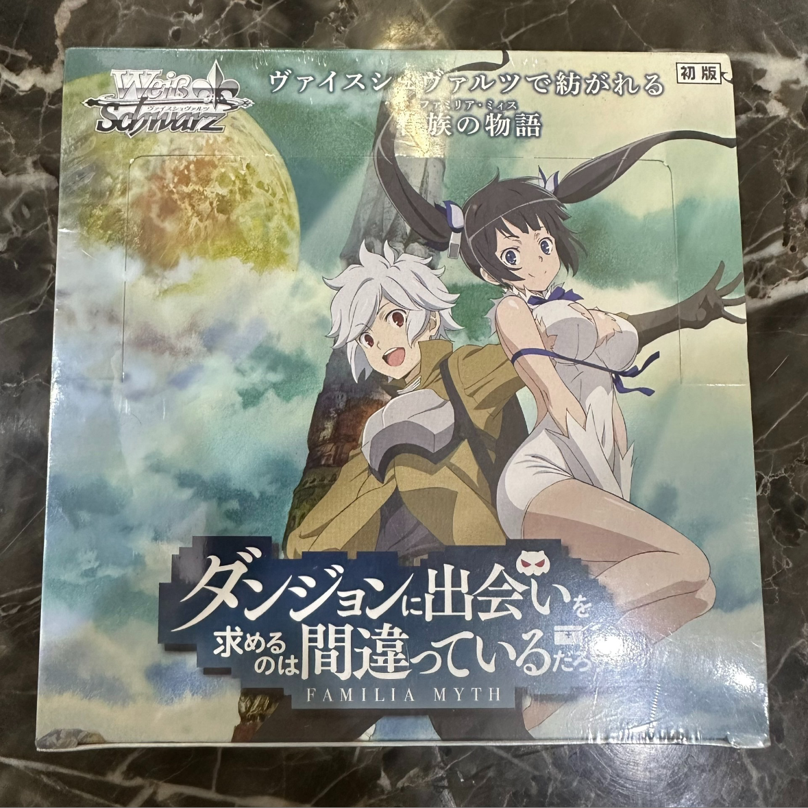 Booster-WS Is It Wrong to Try to Pick Up Girls in a Dungeon Box Collection Card