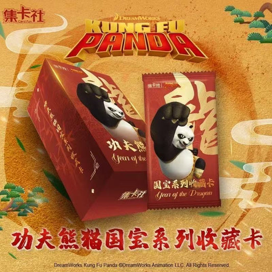 Booster-Cardfun Kungfu Panda Card Booster Box