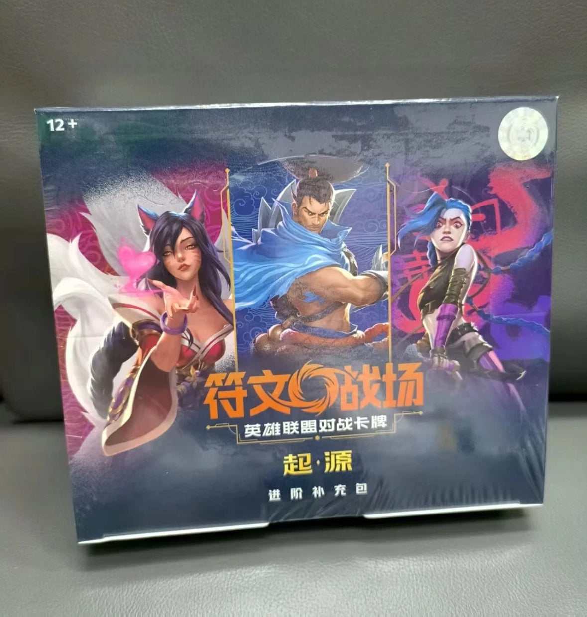 Booster-Shinning Soul Riftround League of Legends Card Booster Box