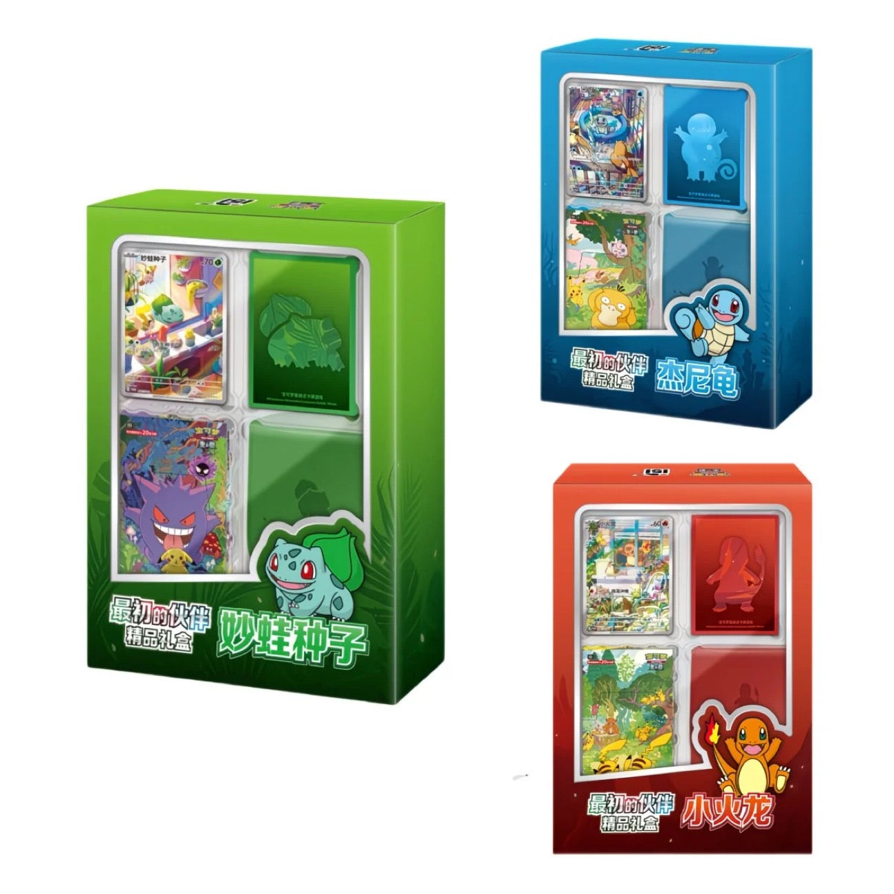 Booster-Pokemon Card Gift Box Booster Box