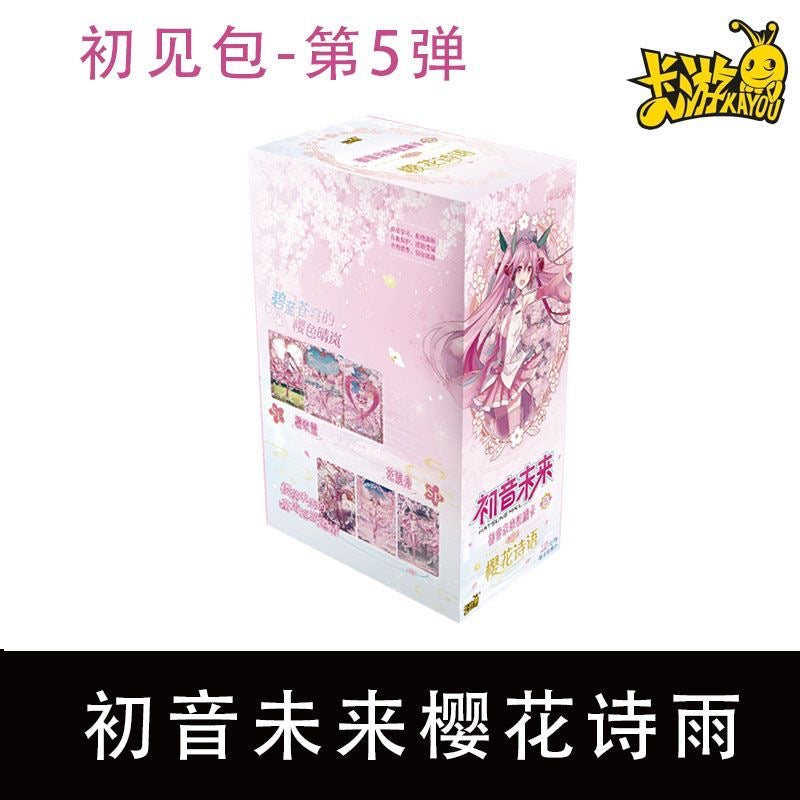 Booster - Kayou Hatsune Miku Collection Card Anime Virtual Character