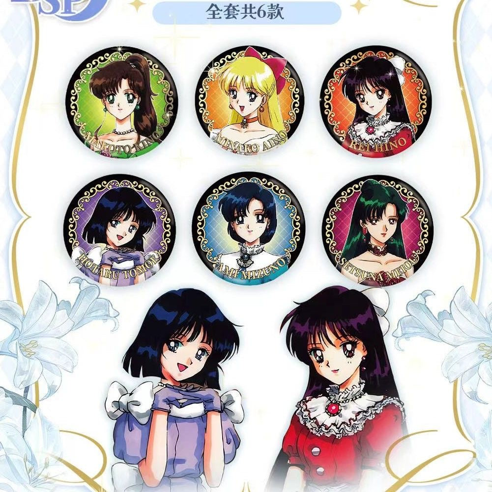 Booster-U.Card Sailor Moon Box Collection Card GRAND ANIME CARD Booster-U.Card Sailor Moon Box Collection Card GRAND ANIME CARD
