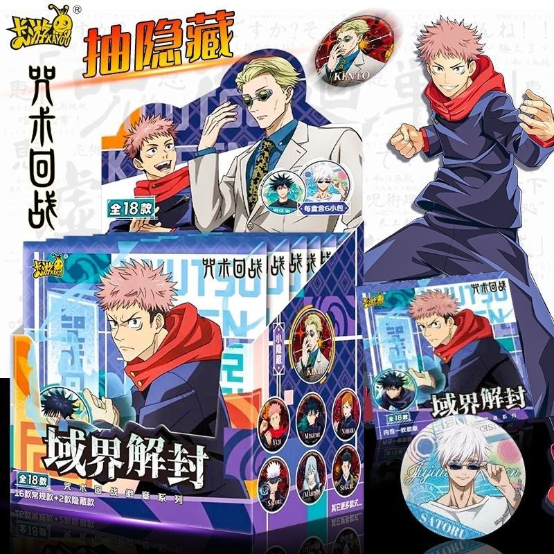 Badge-Kayou Jujutsu Kaisen Anime Badge