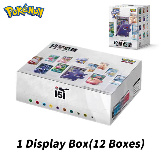 Booster-Pokemon Card Gift Box Booster Box